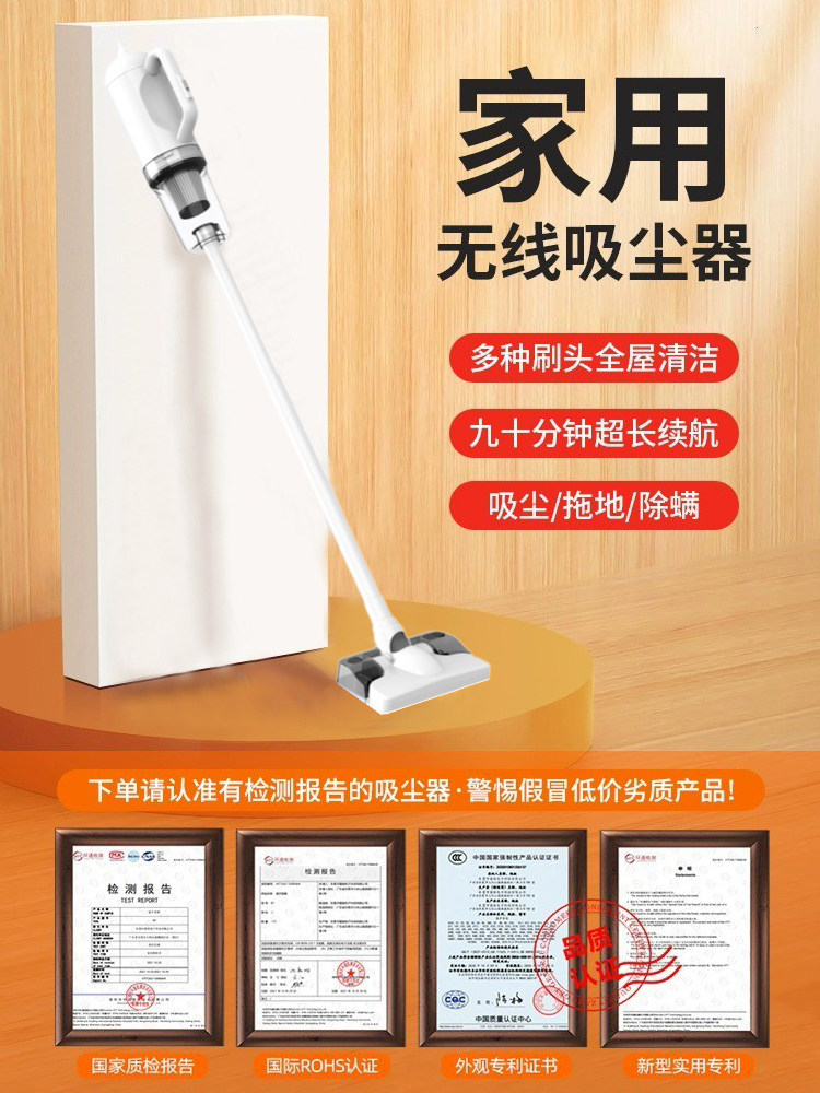 德国无线吸尘器大吸力家用吸拖一体自动清洗拖把二合一2023年新款评价