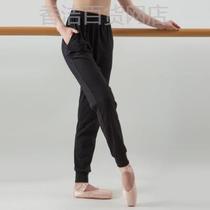 Dance pants black trousers womens Capri pants radish pants loose body exercise pants bodybuilding ballet casual pants