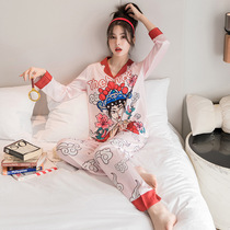 Pajamas female Ice Silk 2021 Spring and Autumn long sleeve Korean version of ins Net red thin luxury can be worn outside suit home clothes summer