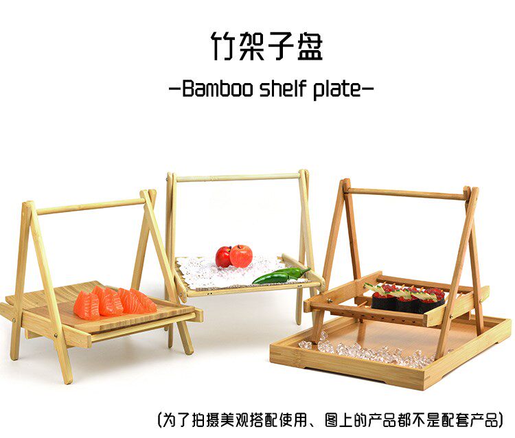 Bamboo rack plate duck intestine plate hot pot restaurant special barbecue drying meat drying noodle rack artistic conception dish tableware net red tableware