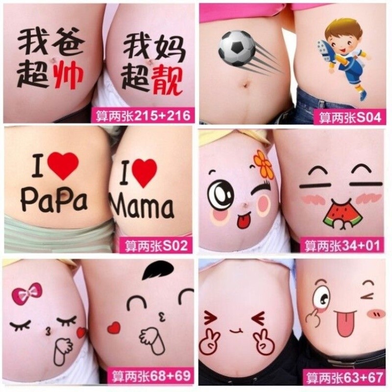 Maternity Photo Props, Pregnancy Belly Stickers, Belly Stickers, Pregnancy Navel Stickers, Photo Studio Photo Props Maternity Photo Props, Pregnancy Belly Stickers, Belly Stickers, Pregnancy Navel Stickers, Photo Studio Photo Props