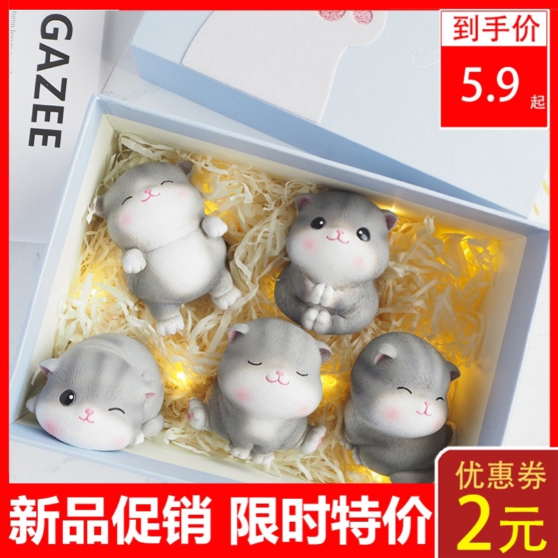Cute Kitty Swing Piece Creative Car Interior Decoration On-board Desk Face Birthday Little Gift Girls Send Bestie