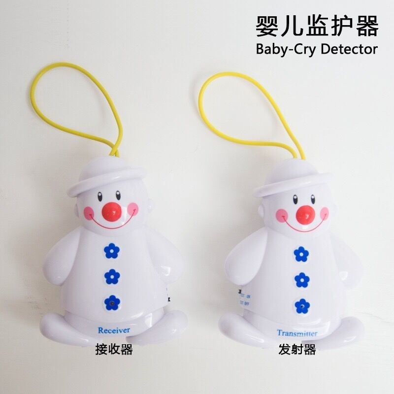 Baby Baby Monitor CryIng Reminder Caretaker Home Elderly Wireless Pager Kids Cry Alarm