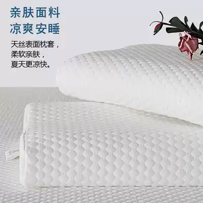 Baby latex pillow 0-1 year-old fixed pillow anti-deviation head newborn head Correction baby correction child deviation head