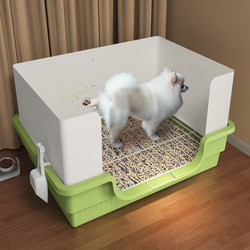 Dog Toilet Small Size Dogs Pet Pee Basin for Dogs, Bichon Frise, Teddy, Puppy Litter Box, Male Dog Potty