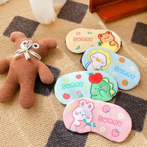 Children Blindfold Sleep Special Boy Girl Cute Earplugs Suit Cold Hot Compress Shade Summer Elementary School Kids Nap