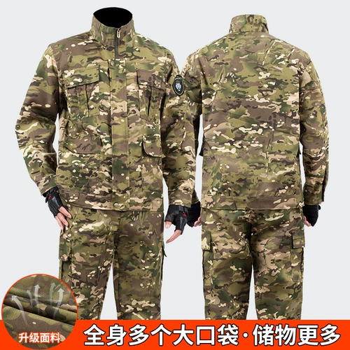 Камуфляжный износостойкий осенний комбинезон