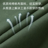 Мужской износостойкий хлопковый осенний комбинезон, увеличенная толщина, защита от ожогов, большой размер