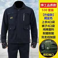 Хлопок [530 тибетский синий] установленные анти -хот -манжеты