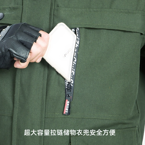 Мужской износостойкий хлопковый осенний комбинезон, увеличенная толщина, защита от ожогов, большой размер