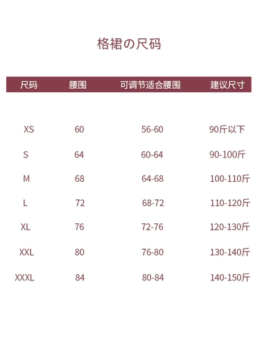 Хейзел ざ jk ざ k 椤コ 椤コ 椤コ 瑁欐   鐗堢 伆鑹 伆鑹 鐗堢 伆鑹 鐗堢 伆鑹 伆鑹 kuntao jk 鍒 руль 湇绾 椋庣 瑁 瓙镞 犲 犲唴   鑹 鑹 鑹 鑹 鑹 鑹 鑹