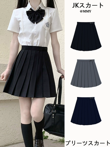 Хейзел ざ jk ざ k 椤コ 椤コ 椤コ 瑁欐   鐗堢 伆鑹 伆鑹 鐗堢 伆鑹 鐗堢 伆鑹 伆鑹 kuntao jk 鍒 руль 湇绾 椋庣 瑁 瓙镞 犲 犲唴   鑹 鑹 鑹 鑹 鑹 鑹 鑹