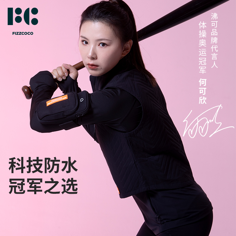 Fizzcoco boiling boiling arm cover running fitness mobile phone package outdoor special waterproof arm pack