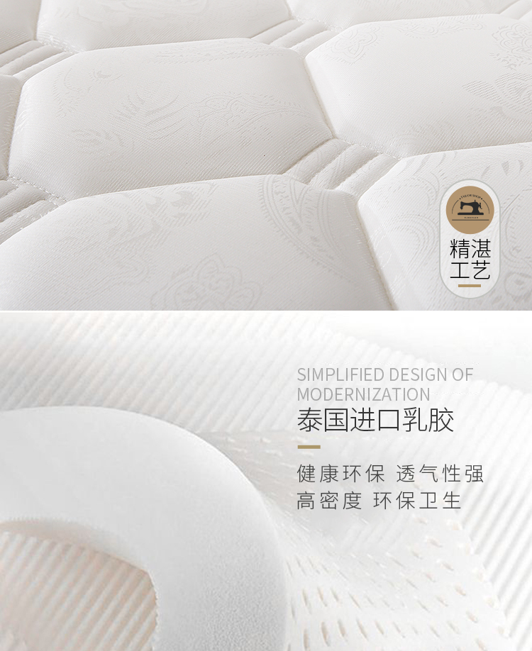 Dày nệm lò xo nệm Simmons thể tháo rời và có thể rửa mủ pad 1,8 m 20cm dày cọ dừa nền kinh tế kép - Nệm đệm điện hàn quốc