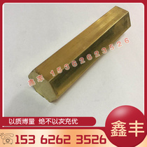Ordinary aluminum plate hard aluminum alloy plate aluminum rod 5mm 6mm 8mm 10mm 12mm 15mm can be cut