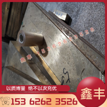 Imported 7075T651 spot 6061T6 extra large diameter aluminum rod 2A12 aluminum alloy aviation super hard