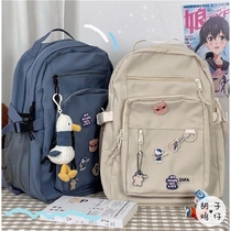 South Korea ins style large-capacity tooling backpack Japanese Harajuku retro junior high school backpack for male and female students