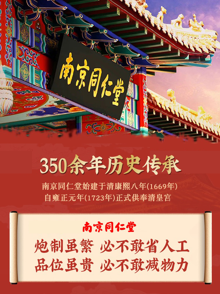 (Mid-year giant benefit)Major bloggers recommend the same-day delivery of the country 