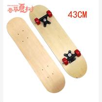 National Day gift hand-painted graffiti diy skateboard warm-up activity blank painting skateboard gift original color creative studio