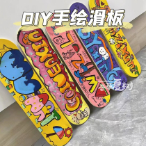 Mid-Autumn Festival gift scooter diy hand-painted blank graffiti warm-up event graffiti decoration double rocker material