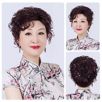 Persistent hot white head curls simulation hair replenishment film female trace fluffy thin wool roll