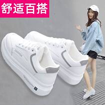 Small white shoes women 2021 autumn and winter new trendy shoes Korean version of Joker thick-soled shoes casual womens shoes students white shoes