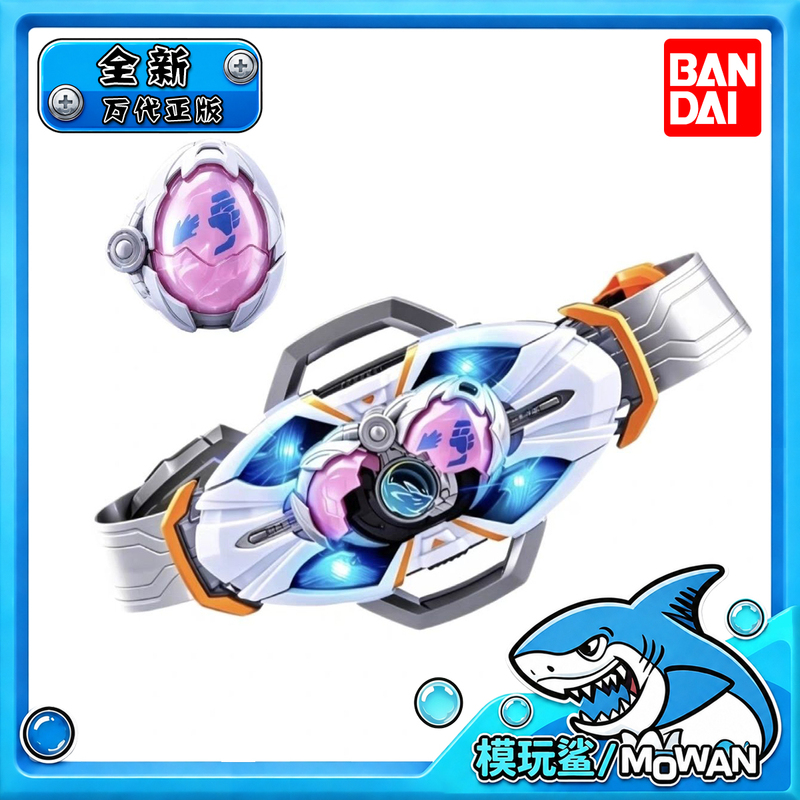 Bandai Kamen Rider Myths Driver Transformation Belt Bandai Kamen Rider Myths Driver Transformation Belt
