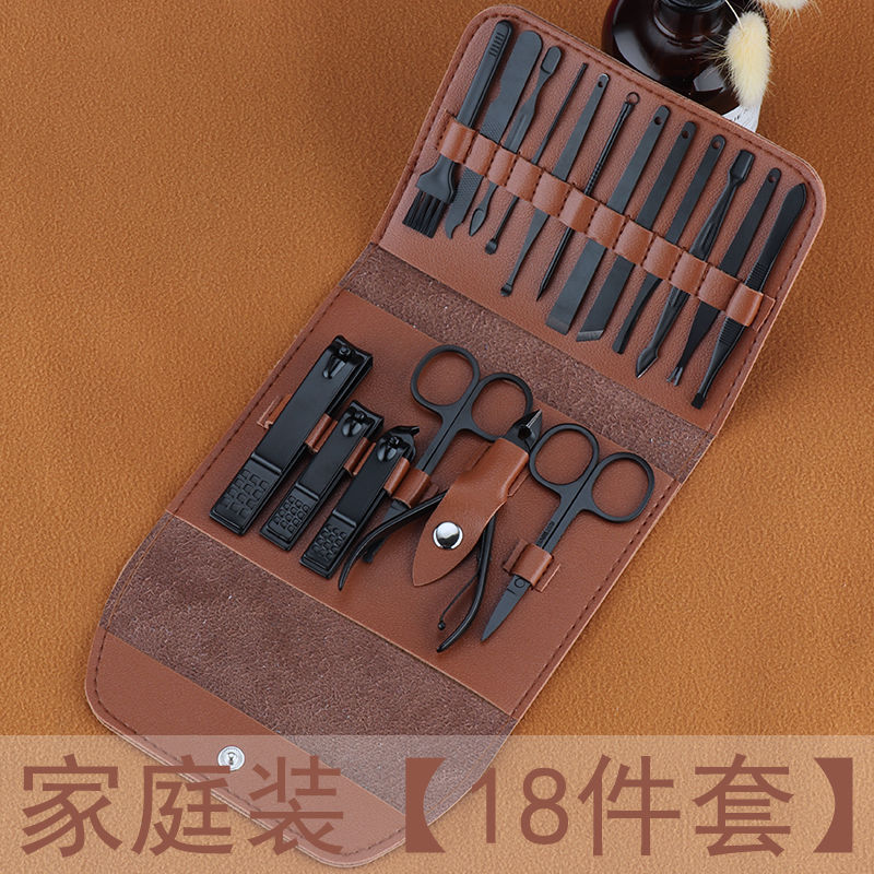 Versatile nail knife set of manicure nail-cut nail clippers nail clippers nail clippers nail clippers for nail clippers scissors suit