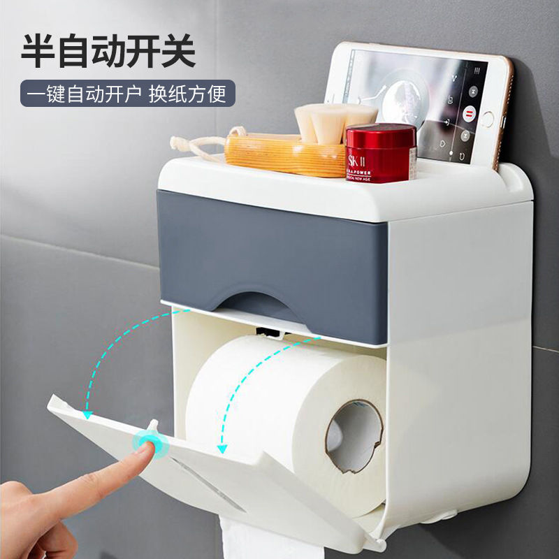 Punch-Free Creative Waterproof Tissue Box Makeup Room Paper Towel Rack Toilet Toilet Paper Shelf Wall-mounted Sanitary Paper Box