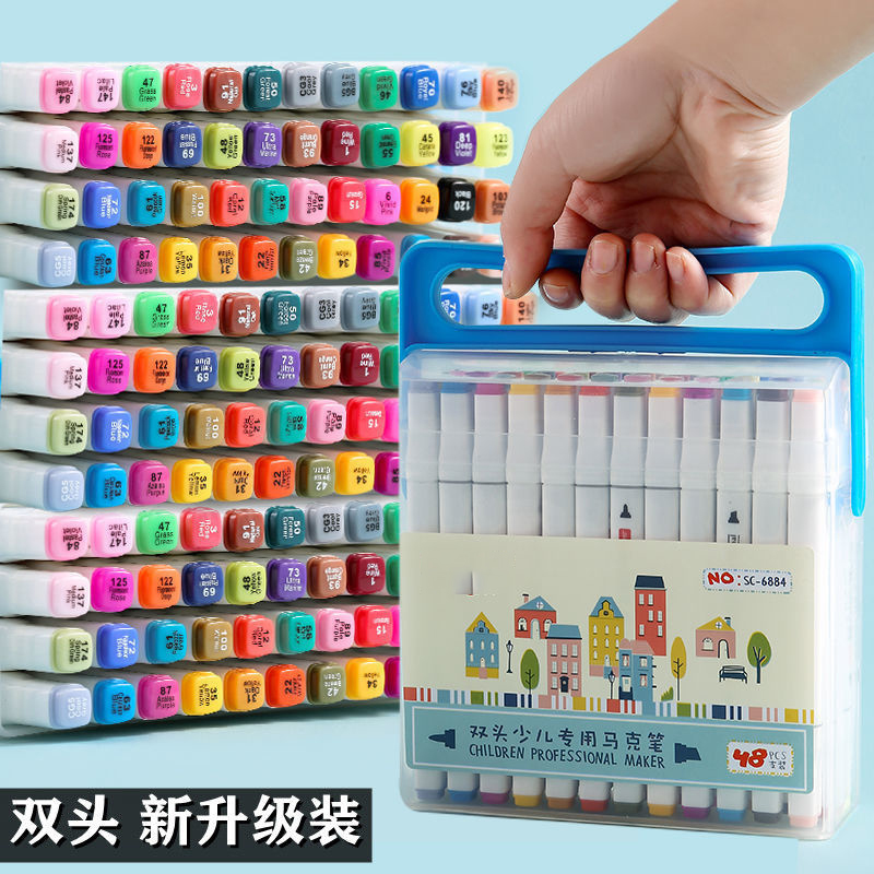 Children's double-headed color microphone pen set students 48 colors 24 colors 36 colors 12 colors primary school students oily full set of color pens