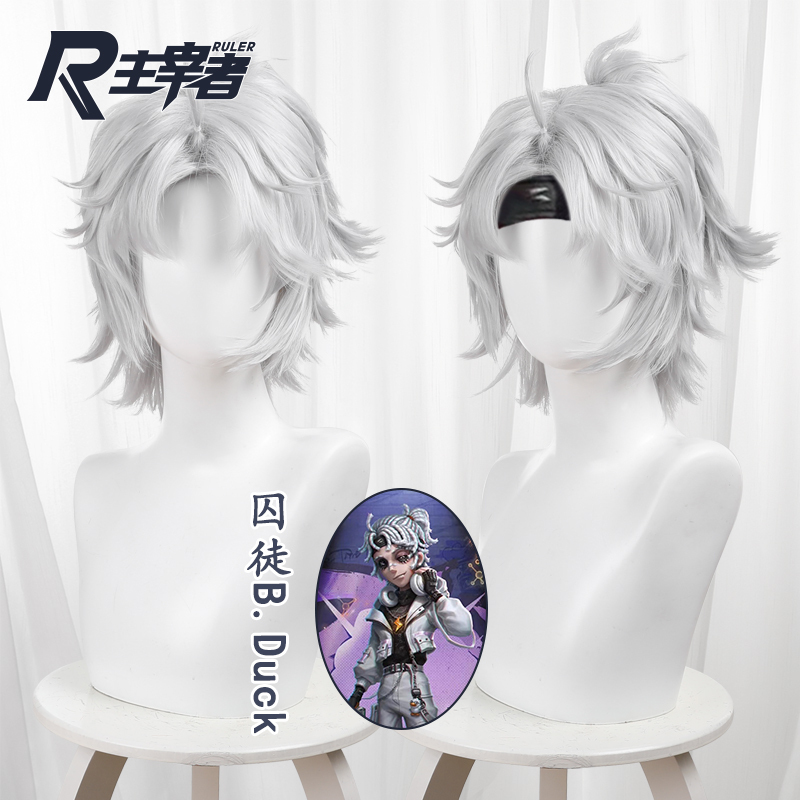 The Fifth Personality of the Overlord Prisoner B-Duck Collaboration Silver-White Shaggy Top Ponytail Clip-On Cosplay Wig