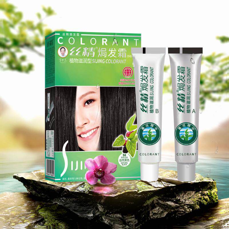 一抹自然黑,焕发自信光芒 |丝精焗油染发霜的温柔力量_盖白_淘宝美妆网