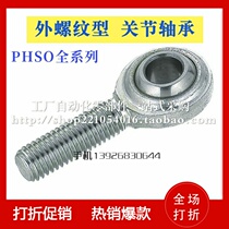 External threaded joint bearings PHSO3 4 5 6 8 10 10A 10A 14 14 14A 16 16 18A 18 20 20 22