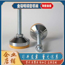 D50 orange anti-slip heavy carbon steel ground foot cup bench shelf adjustable foot support foot m8m10m12