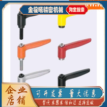 Same Mithrice internal thread fixed handle CLDF4 5 6 8 10 12-7 12-7 14 14 17-B M S