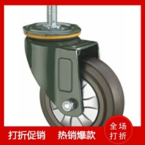 Medium-borne castors wire rod universal type JDE-40 50 75100125