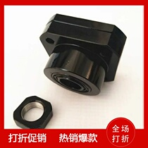 SAMLO Upper Lung Ball Rod Support Seat TSPA SPAF 6 8 10 12 12 20 15 25 25