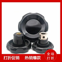 Corrugated handwheel round hole C-PCHBK50 60 80100 threaded hole C-PCHBM50 60 80100