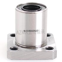Imported LME12d5 6 7 8 10 12 12 16 16 20 25 30 40 40 Lanstraight Motion bearings