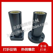 Easy Gus Engineering Plastics LMF K Straight bearings FJUMT-01 02-12 16 16 25 25 30 40 LUU