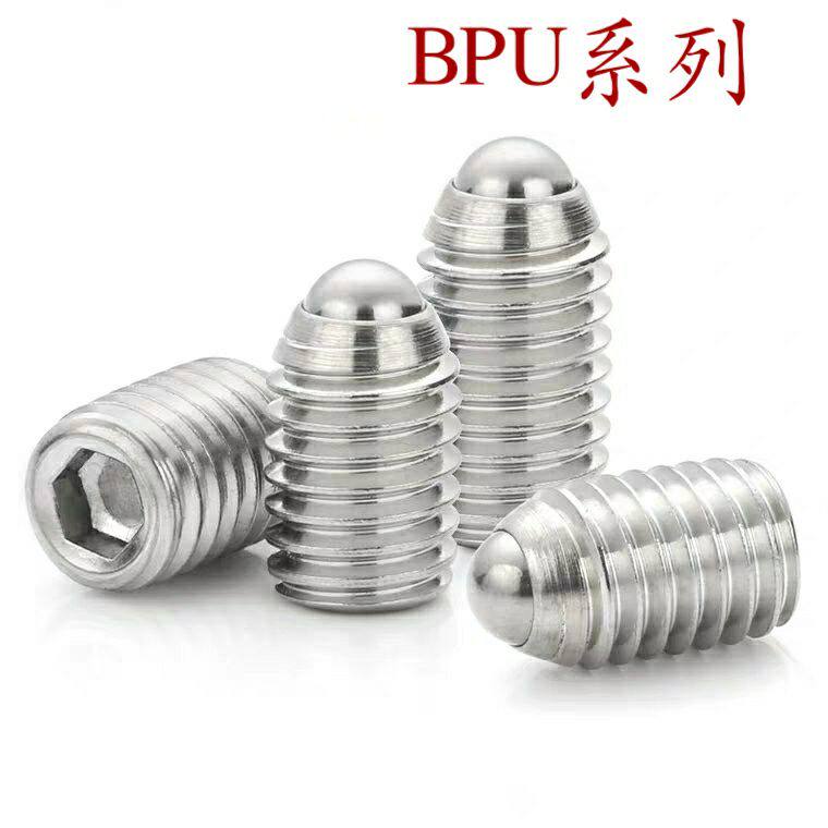 High quality ball head plunger ball screw BPU3 4 5 6 8 10 12 16 20