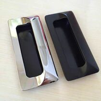 Pleasant Alloy AKJ13 profile Universal accessories Dark type aluminium buckle hand aluminium alloy embedded handle A-183-2