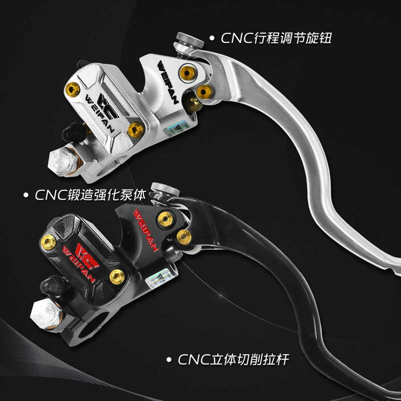 Authentic Weifan Integrated Direct Push-Up Pump for Niu, Ninebot, and Jihuo Series, Universal Modification Part That Can Be Installed Directly Without Trace