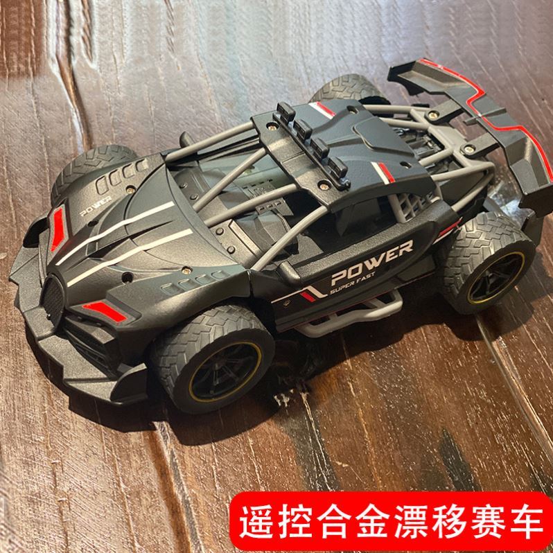 rc remote control car professional Rally racing car sports car Alloy Four Drive High Speed Car Drivable Model Racing Toys