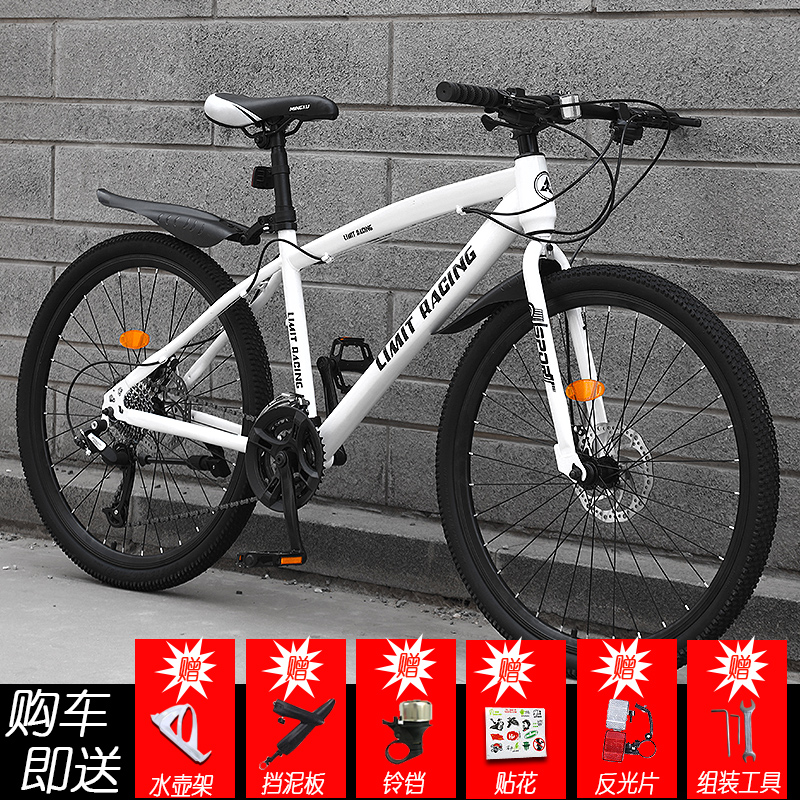 Climbing Bike 10 Brands Racing 3d Variable Speed Mountain Bike Middle School Students Cross Country 10 Year Old Children Adults