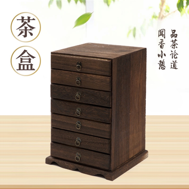 Pu-erh tea box solid wood tea set accessories tea containing box finishing box tea leaf pot tea tray drawer-type multilayer tea cake