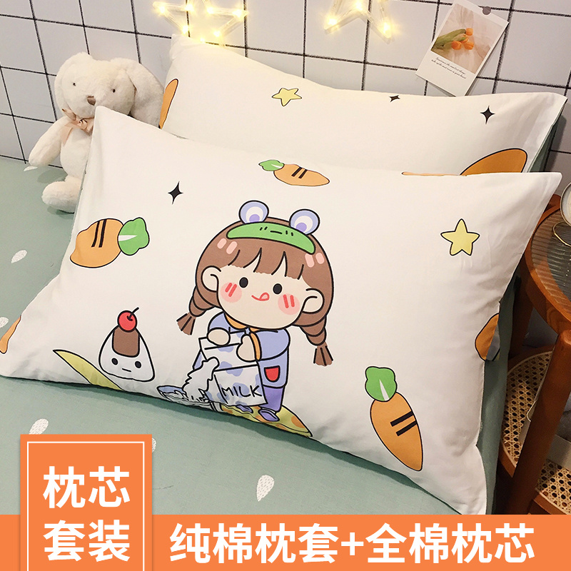 Pillow girls comfortable sleeping student dorm single person with a simple cute single pillow sleeper plus core