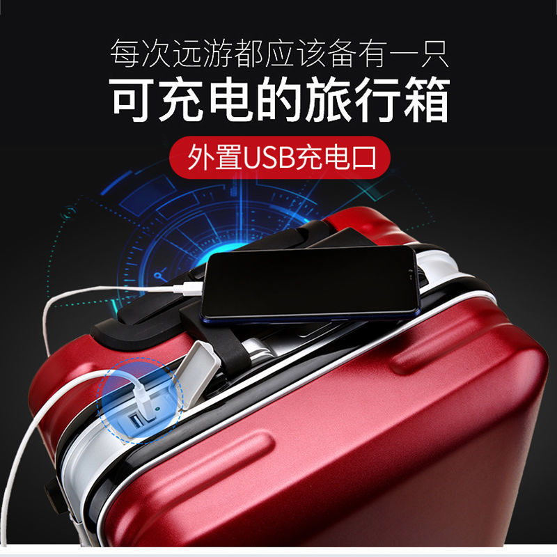 Multifunctional suitcase rechargeable intelligent suitcase day series 20-inch larch box man 24 Den case large capacity woman