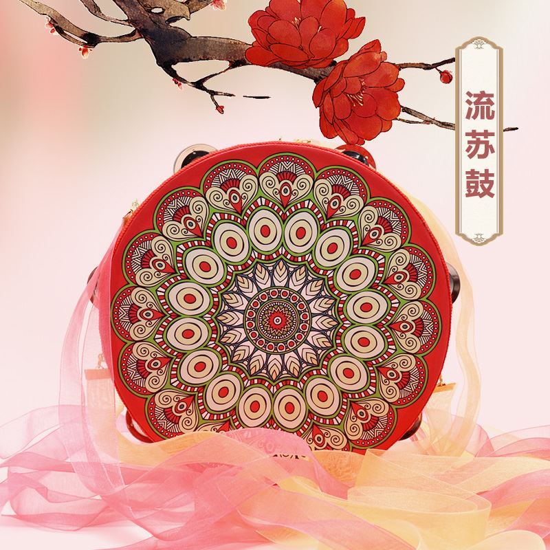 Bell Drum Dance Props Professional Percussion Instrument Kindergarten Teacher used a dance assay test hand drum shake Orlf