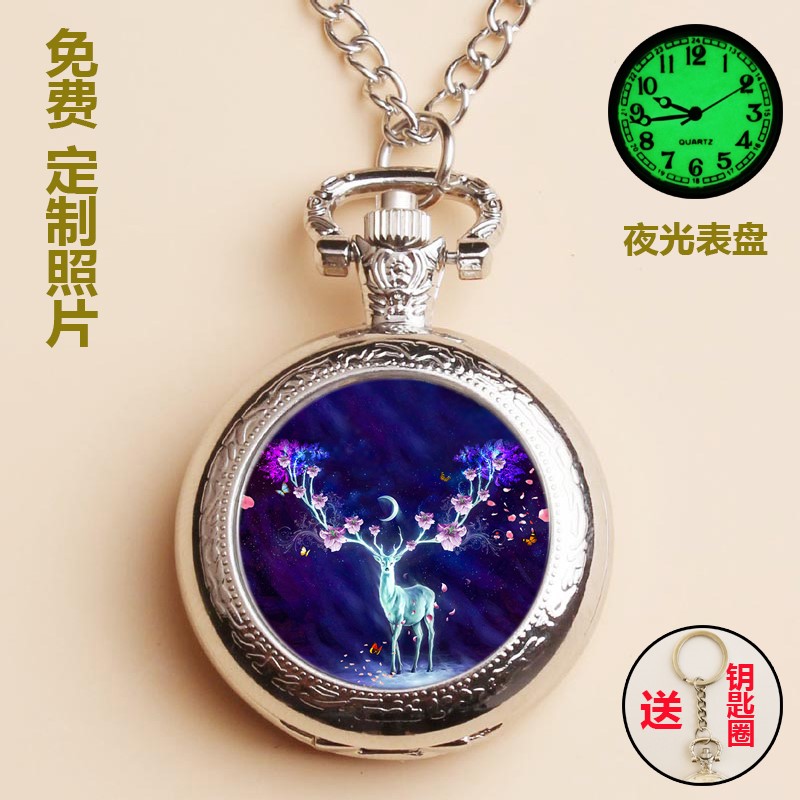 Pocket watch can be photographed children girls rotate over boys and girls in style customized pictures classic retro creativity